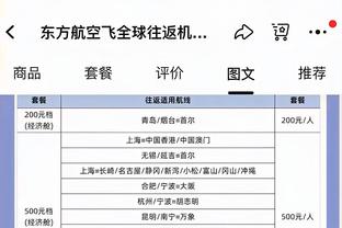 雷竞技nb官方主赞助商截图1